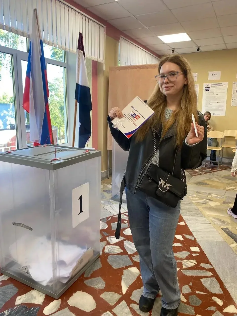 🗳 ПЕРВЫЙ ГОЛОС. СВОЙ ВЫБОР.