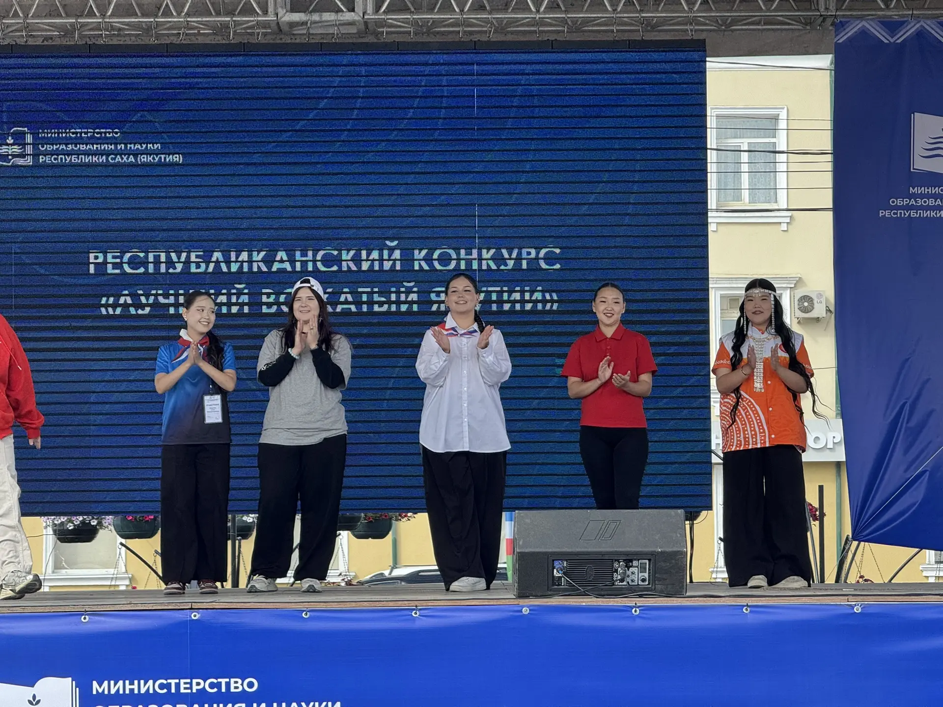 Вожатые Якутска представляют столицу на республиканском конкурсе «Лучший вожатый Якутии...