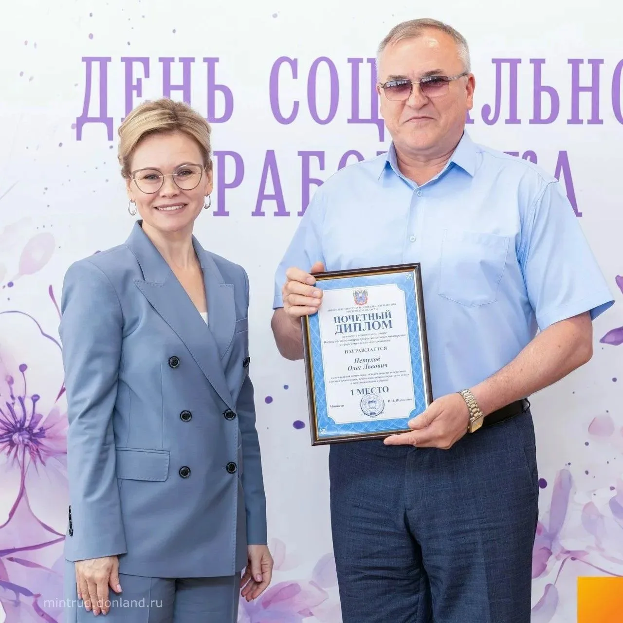 Стабильность и качество