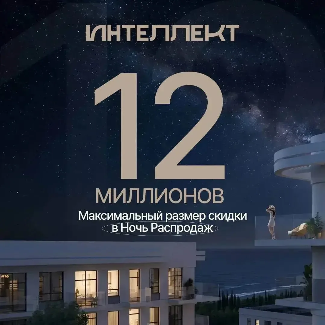 ТАКОГО НЕ ДЕЛАЛ ЕЩЕ НИКТО