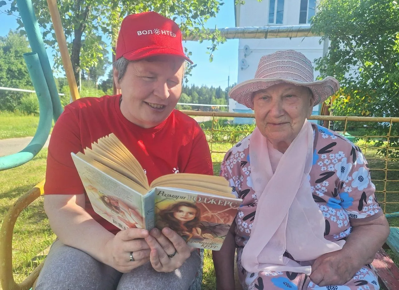 Книги, которые объединяют сердца