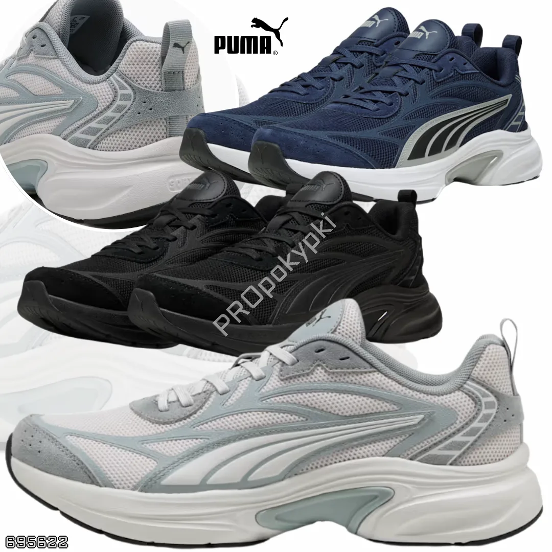 Puma 🇺🇸