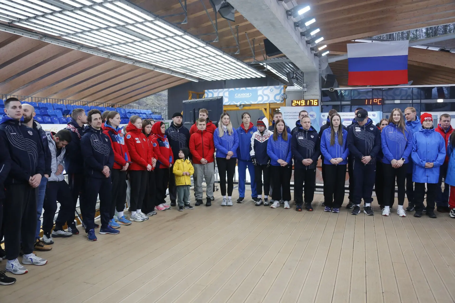 Чемпионы России 🇷🇺 в эстафете - команда Пермского края!   🏆Поздравляем Ксению Шамову, Матвея Пересто