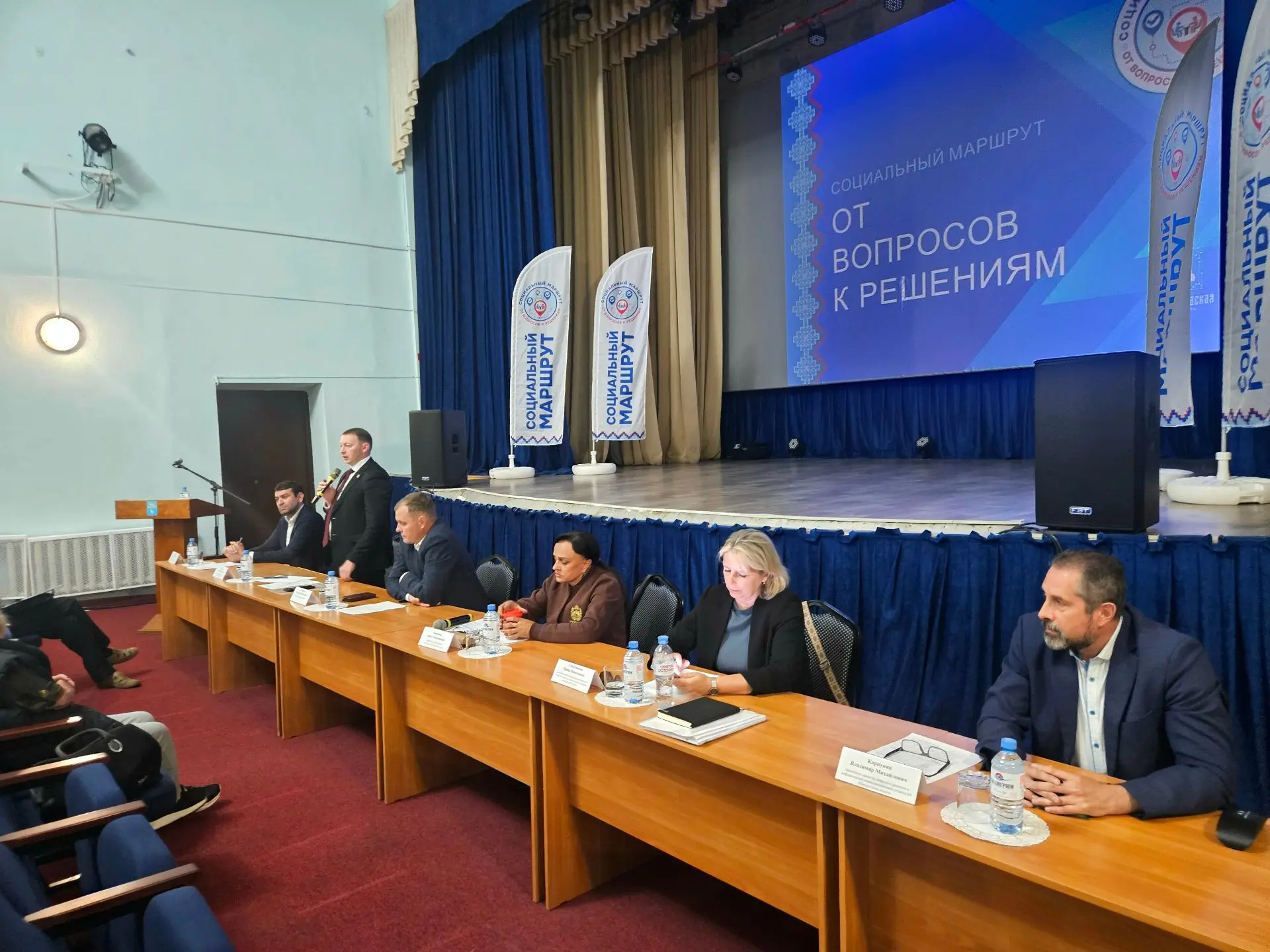Вчера в Парфино работал «Социальный маршрут»