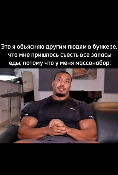 🤣🤪