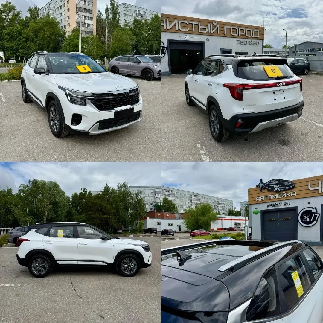 В свободной продаже