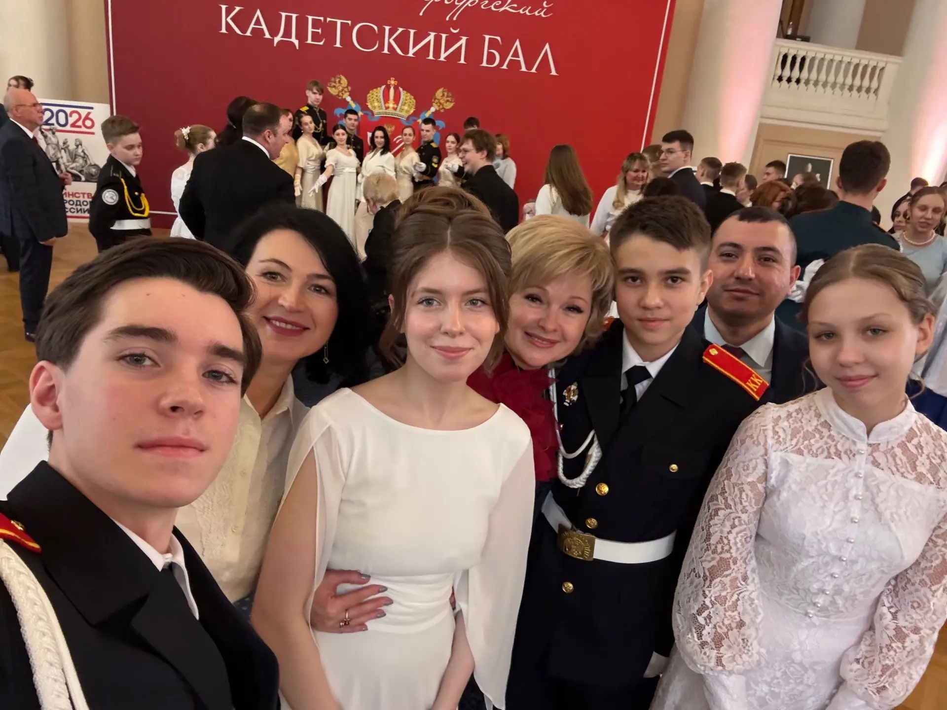 Кадетский бал 2026  20 марта традиционный  «Кадетский бал для обучающихся кадетских классов Санкт-Пе