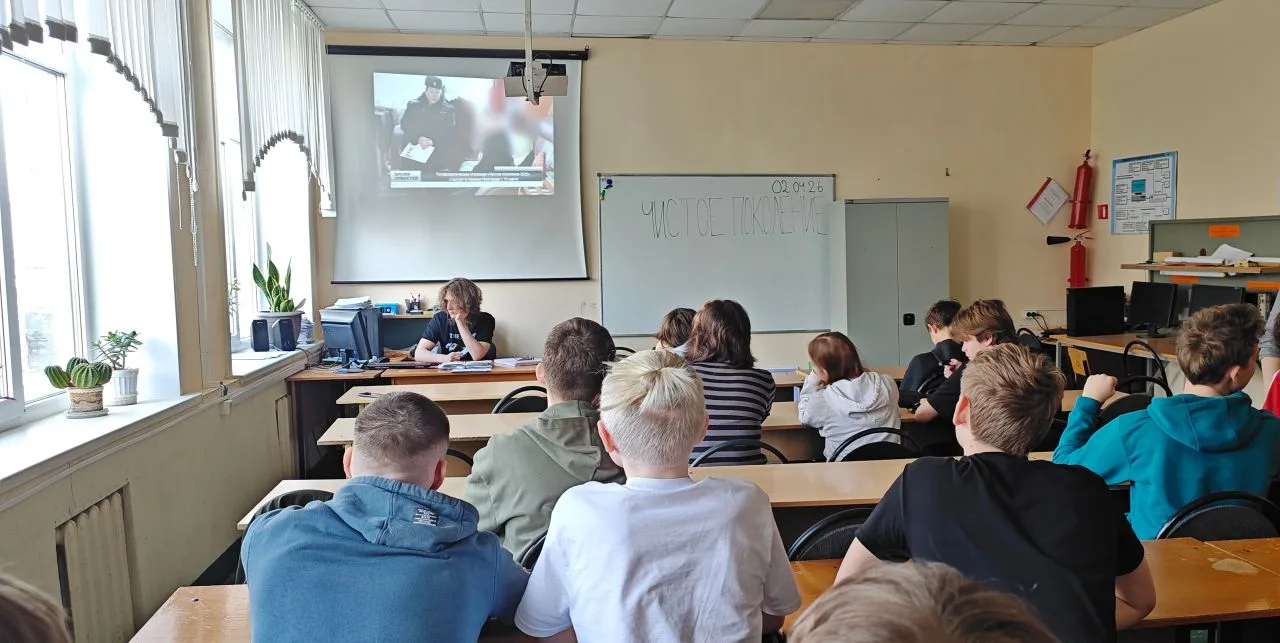 Акция «Чистое поколение — 2026» 🌿  🚫 В рамках Всероссийской межведомственной комплексной оперативно-