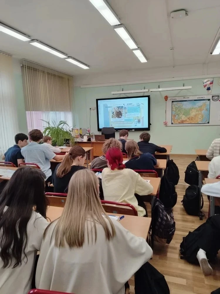 🌍 День географии в нашей школе прошёл не как урок, а как настоящее путешествие! 🗺️  Ребята не только
