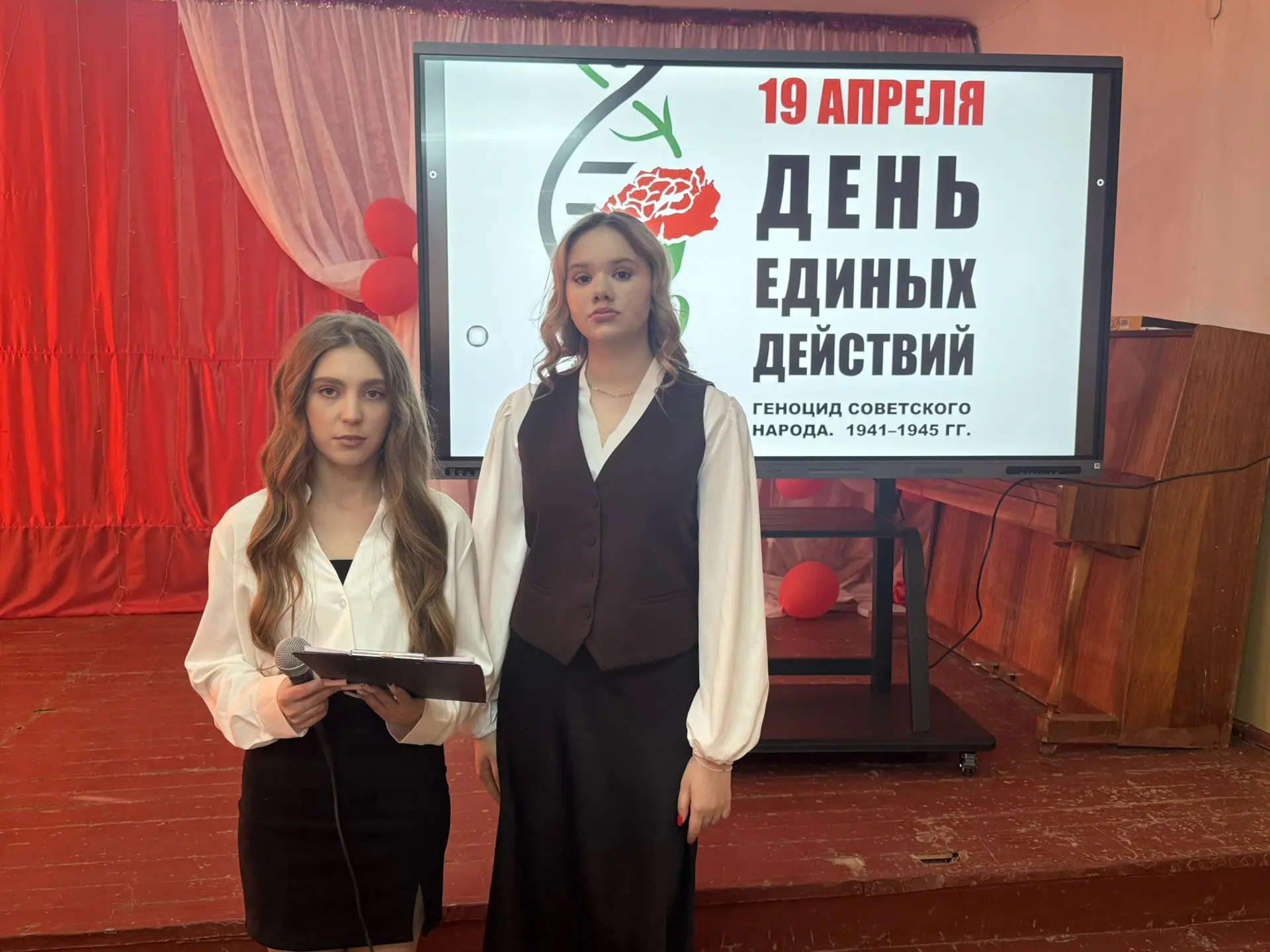 17.03.2026 г. В ГБОУ «Школа №6 Амвросиевского м.о.» прошла линейка памяти, посвященная ...