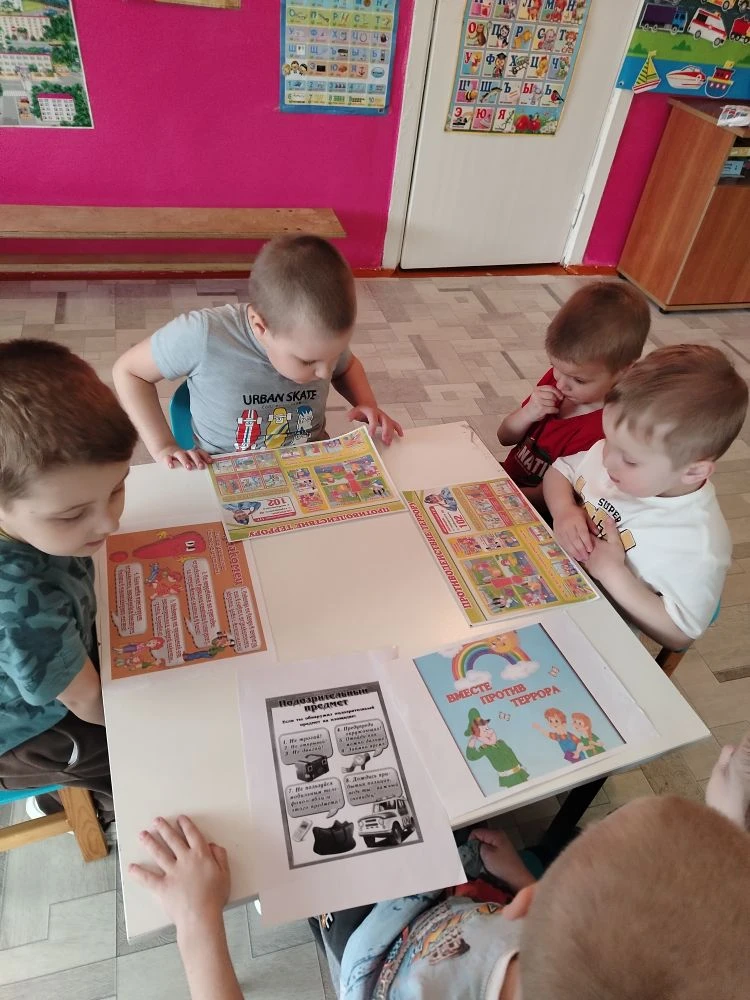 В МБДОУ детский сад "Чебурашка" прошло занятие по антитеррористической безопасности на ...
