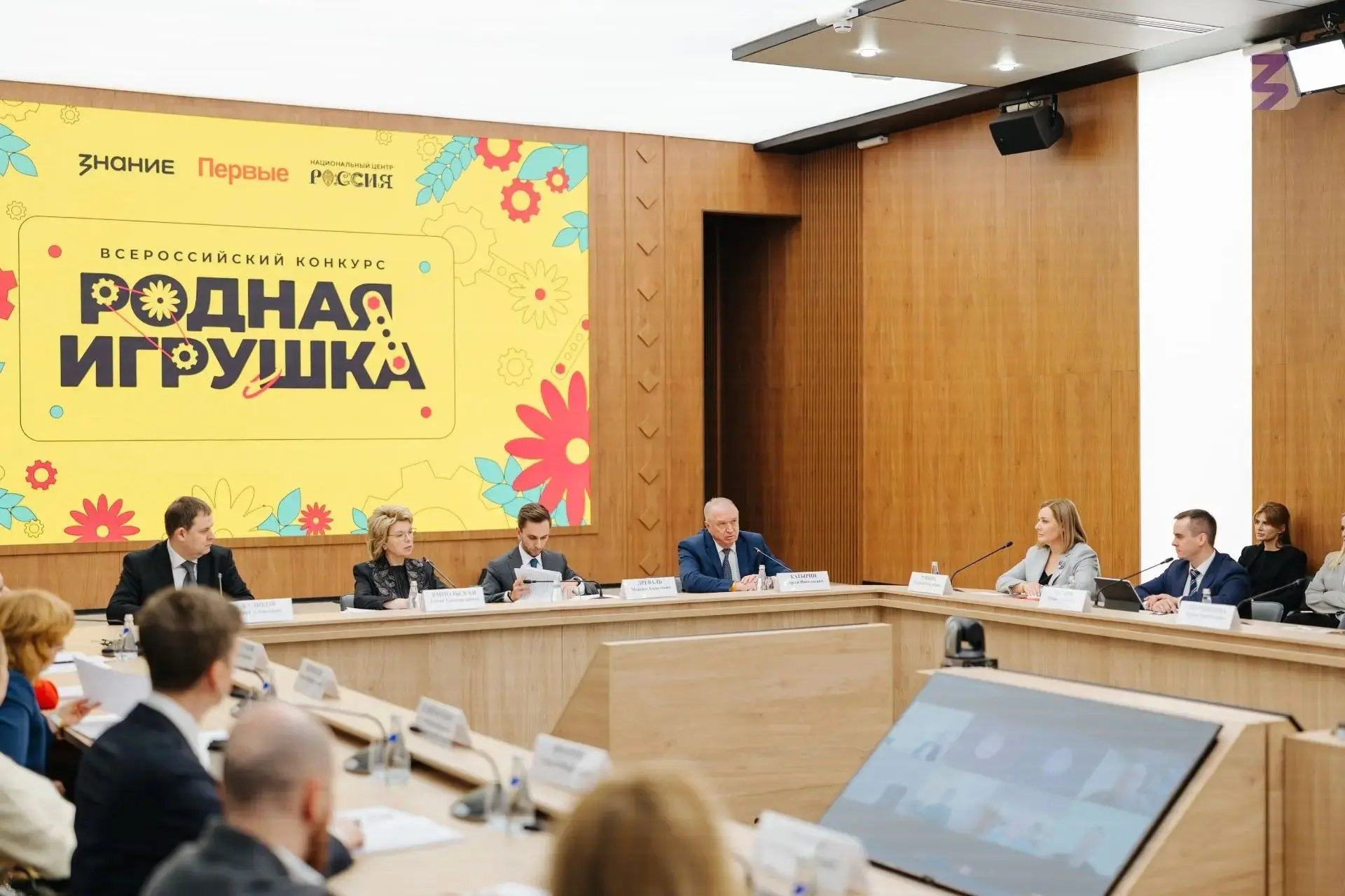 Родных игрушек много не бывает