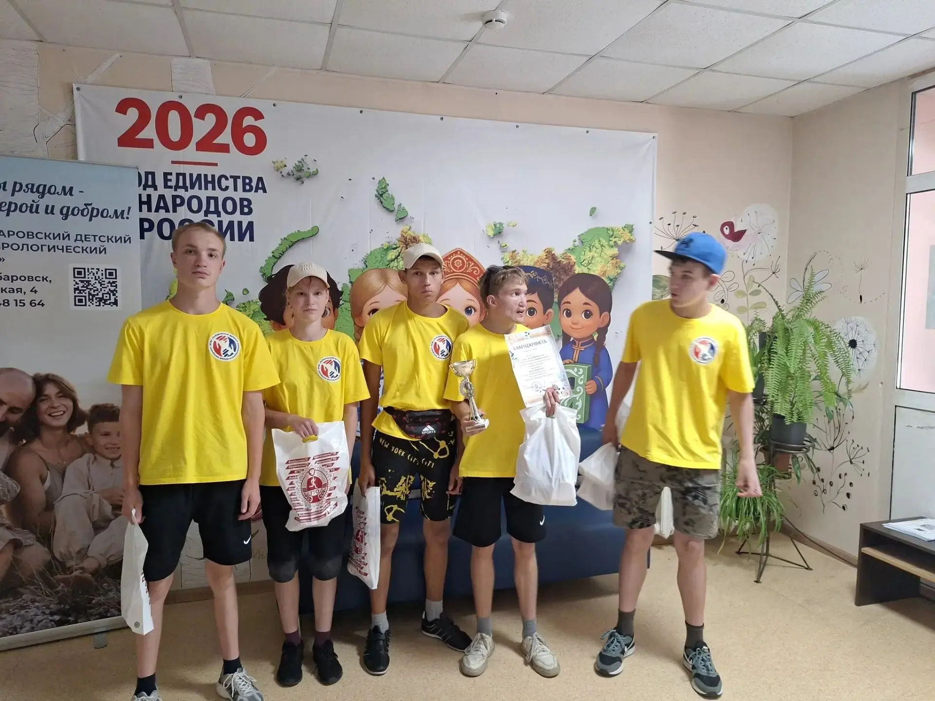 🥇 Блестящая победа наших спортсменов!

Воспитанники отделения социальной реабилитации села Тополево
