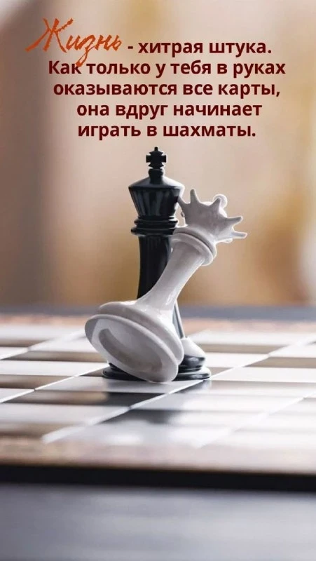 Вязание спицами и крючком