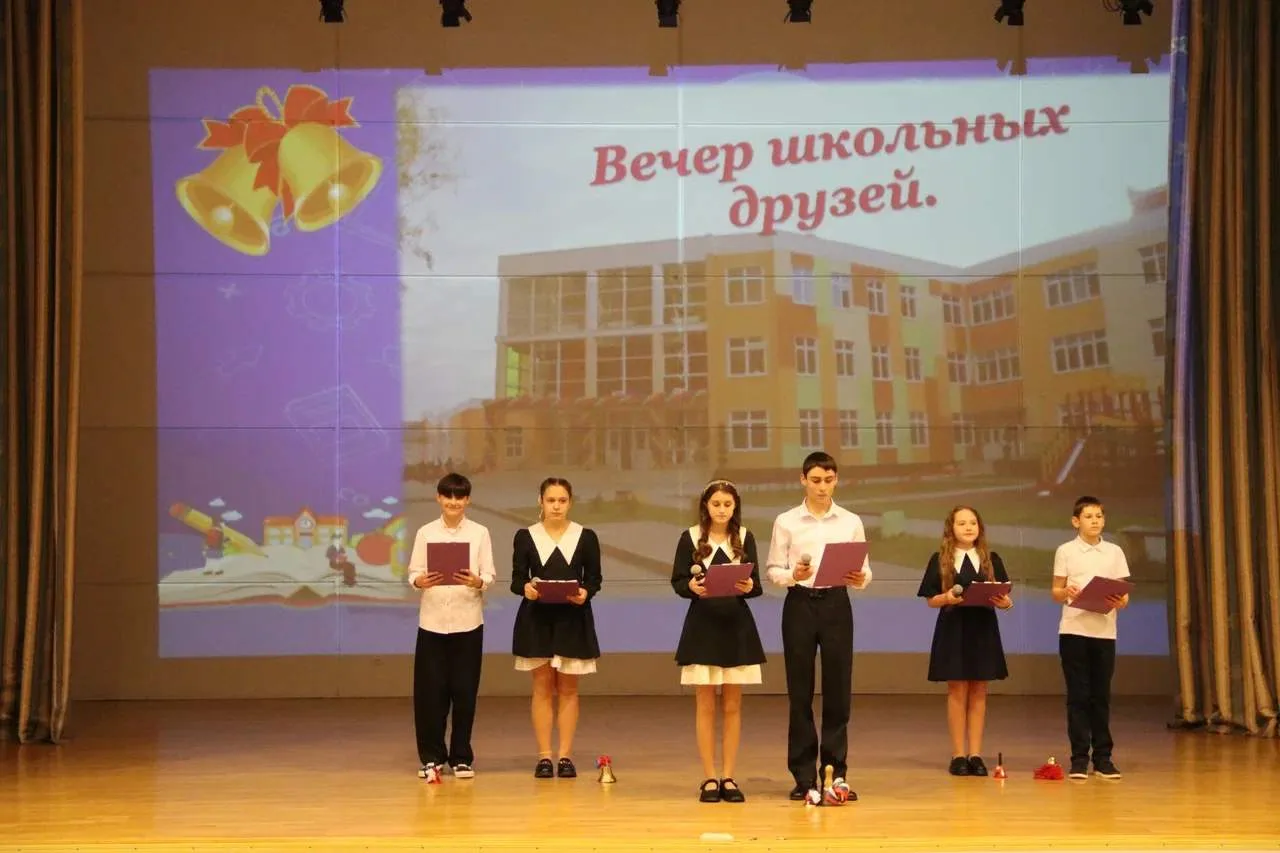 🎈Встреча выпускников – 2026: ✨Листая школьный альбом  ✨🎈                                            