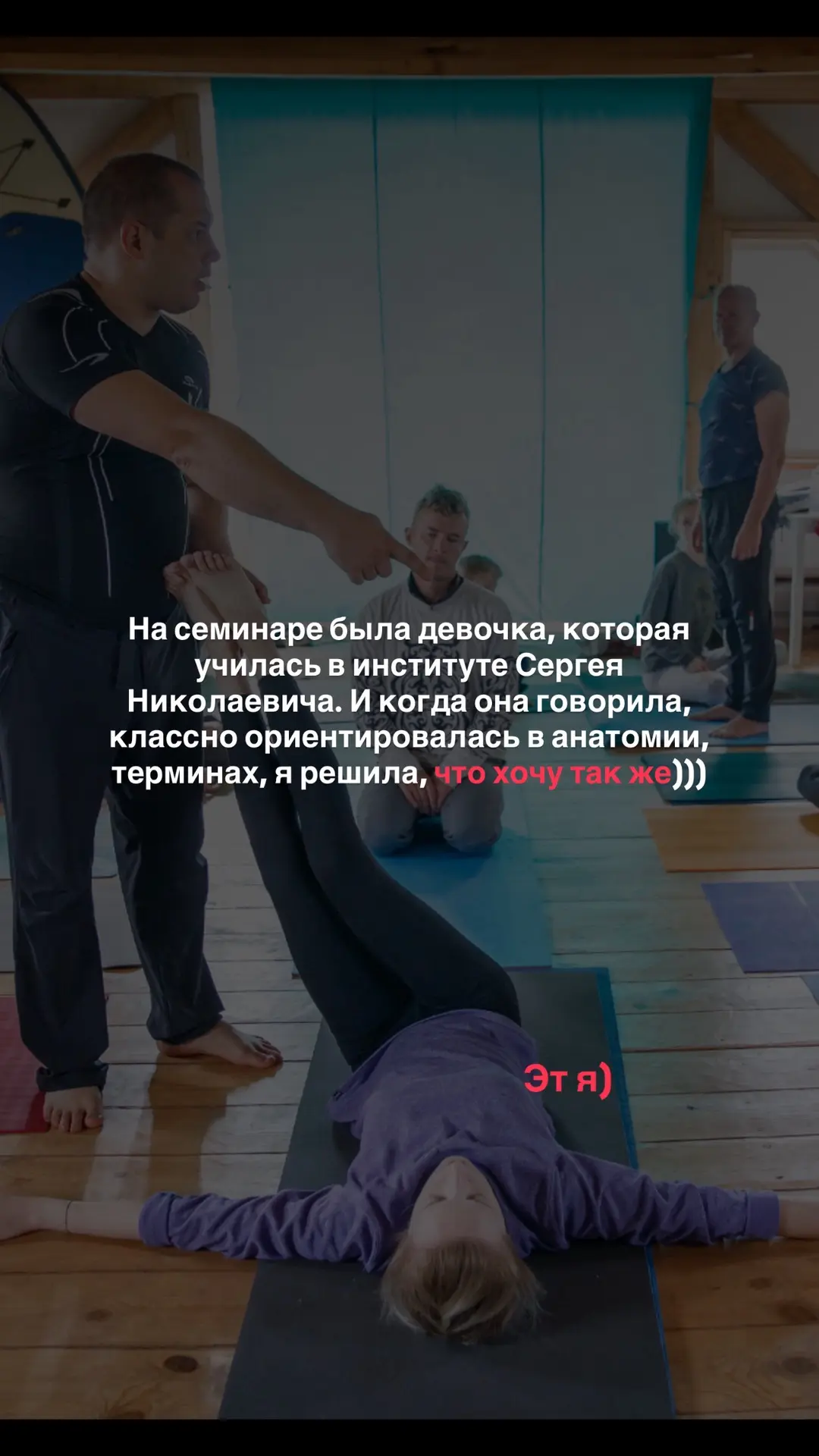 Леди, милые, это очень важное событие для меня.