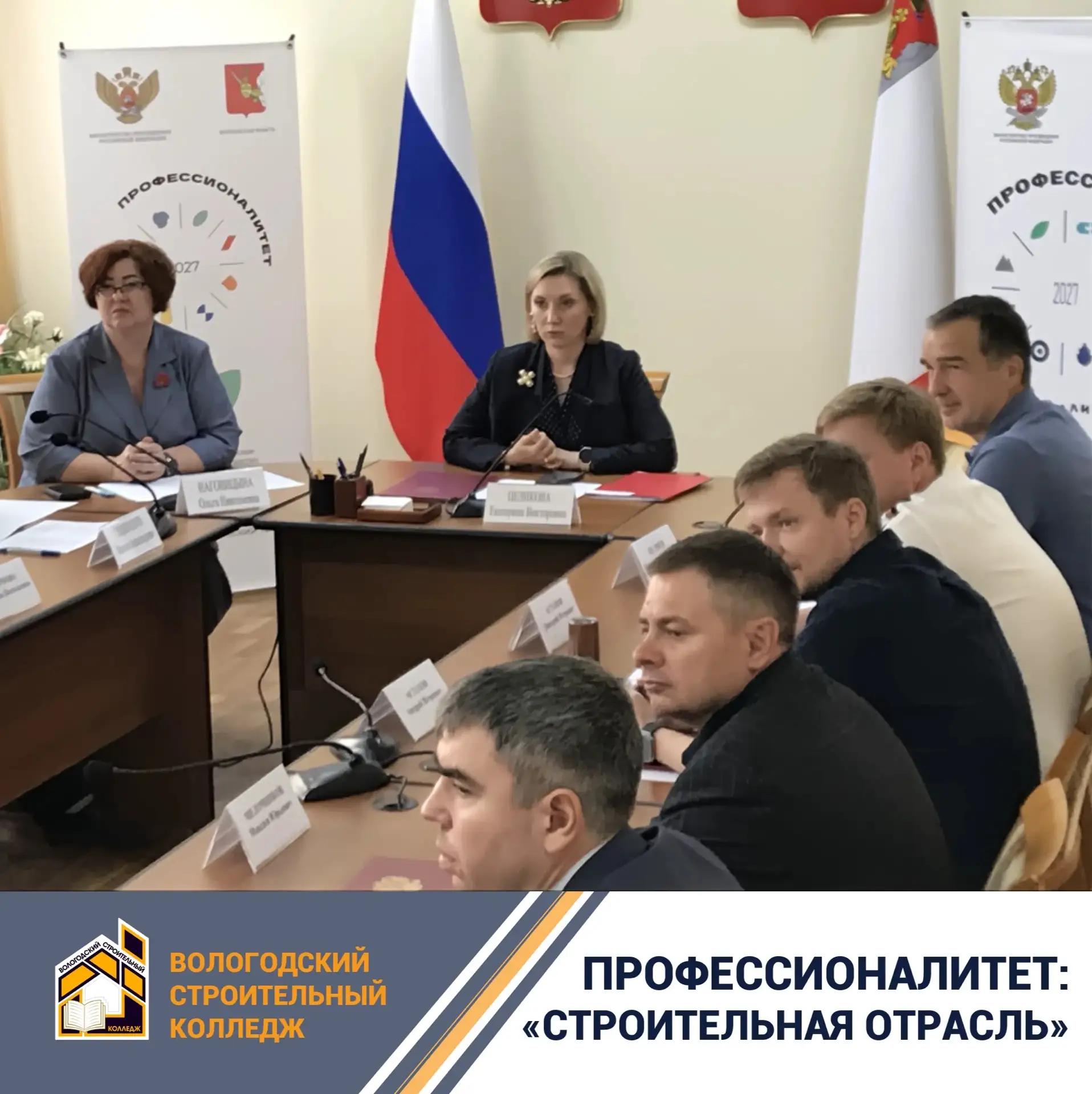 ⚡Торжественное подписание соглашений о партнерстве с участием заместителя Губернатора области – мини