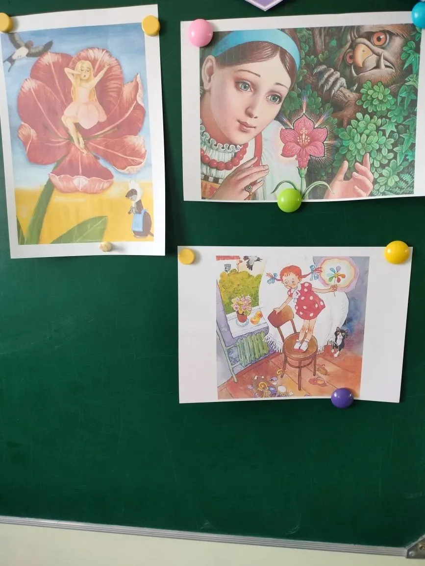 В группе Радуга прошло рисование на тему: " Обложка для книги сказок".
