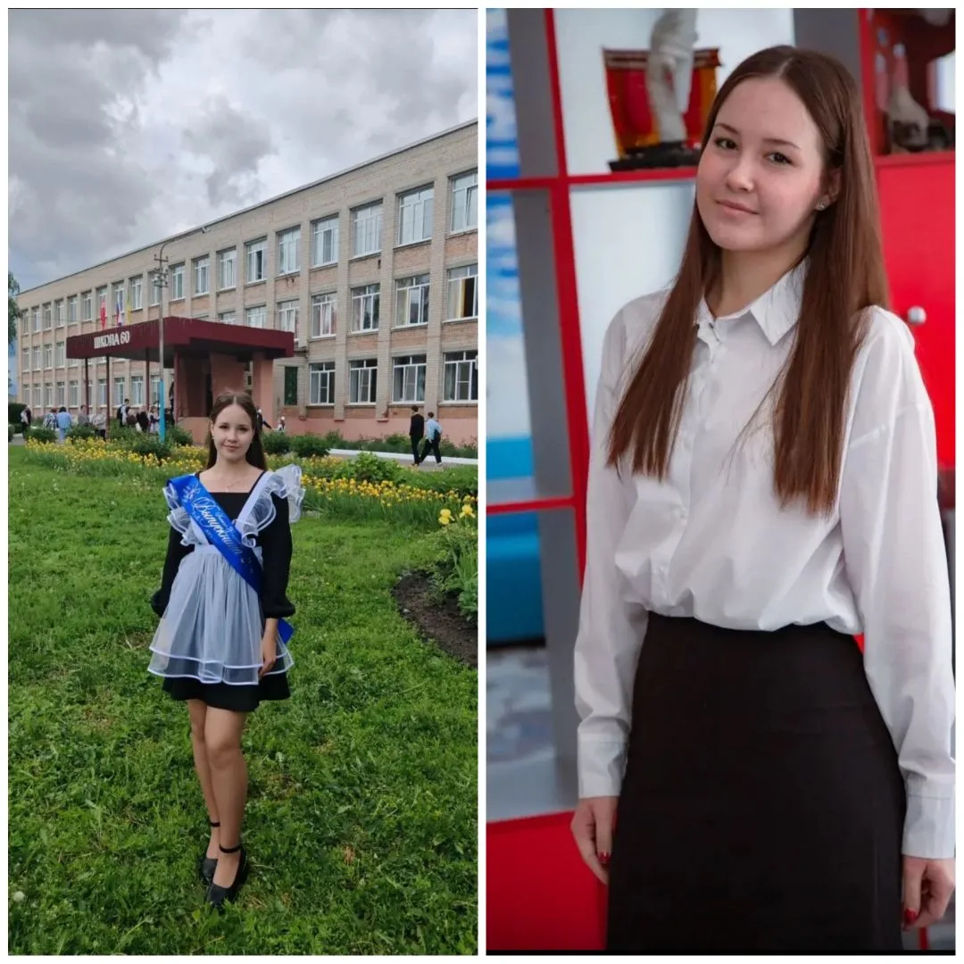 🔻Отличный результат ЕГЭ: учитель гордится, школа ликует💥

От всей души ПОЗДРАВЛЯЕМ 👏🏻 Филаткину 