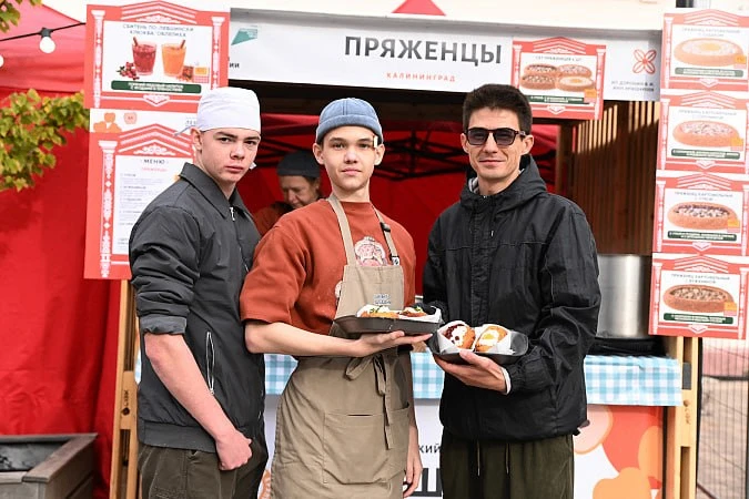 Тула, которую вы еще не пробовали: как прошли три дня гастрономического фестиваля уличн...