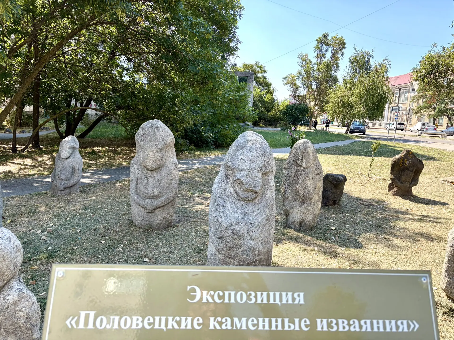 О чём молчат половецкие статуи: путешествие сквозь века в Бердянске⚓️🌊