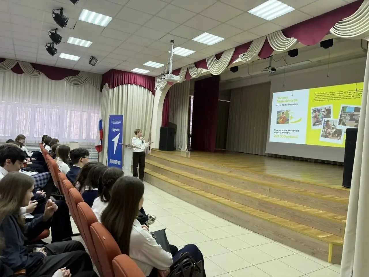 ❤️ Ученическая неделя добра в Югре  В рамках ученической недели Добра в Югре обучающиеся 8, 10 класс