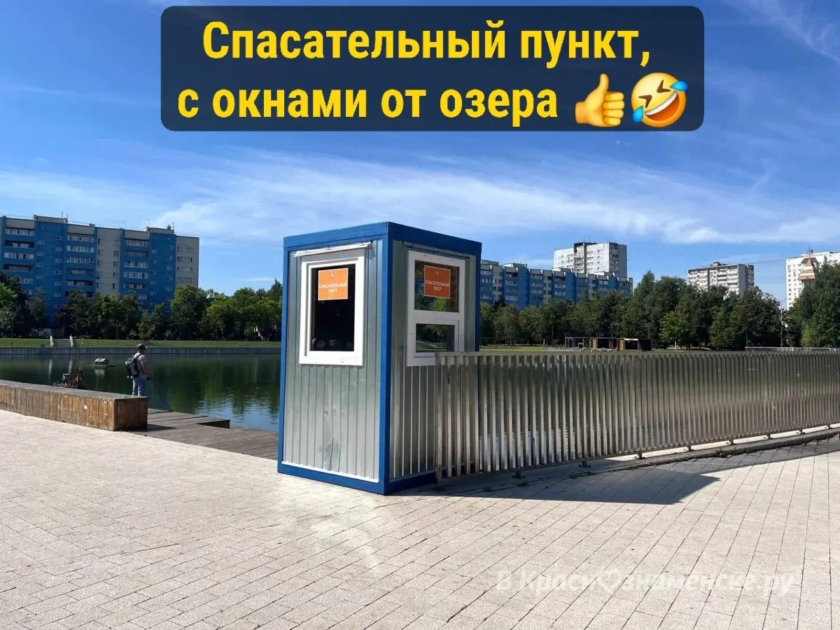 *Краснознаменск в других других соцсетях и мессенджерах 😊