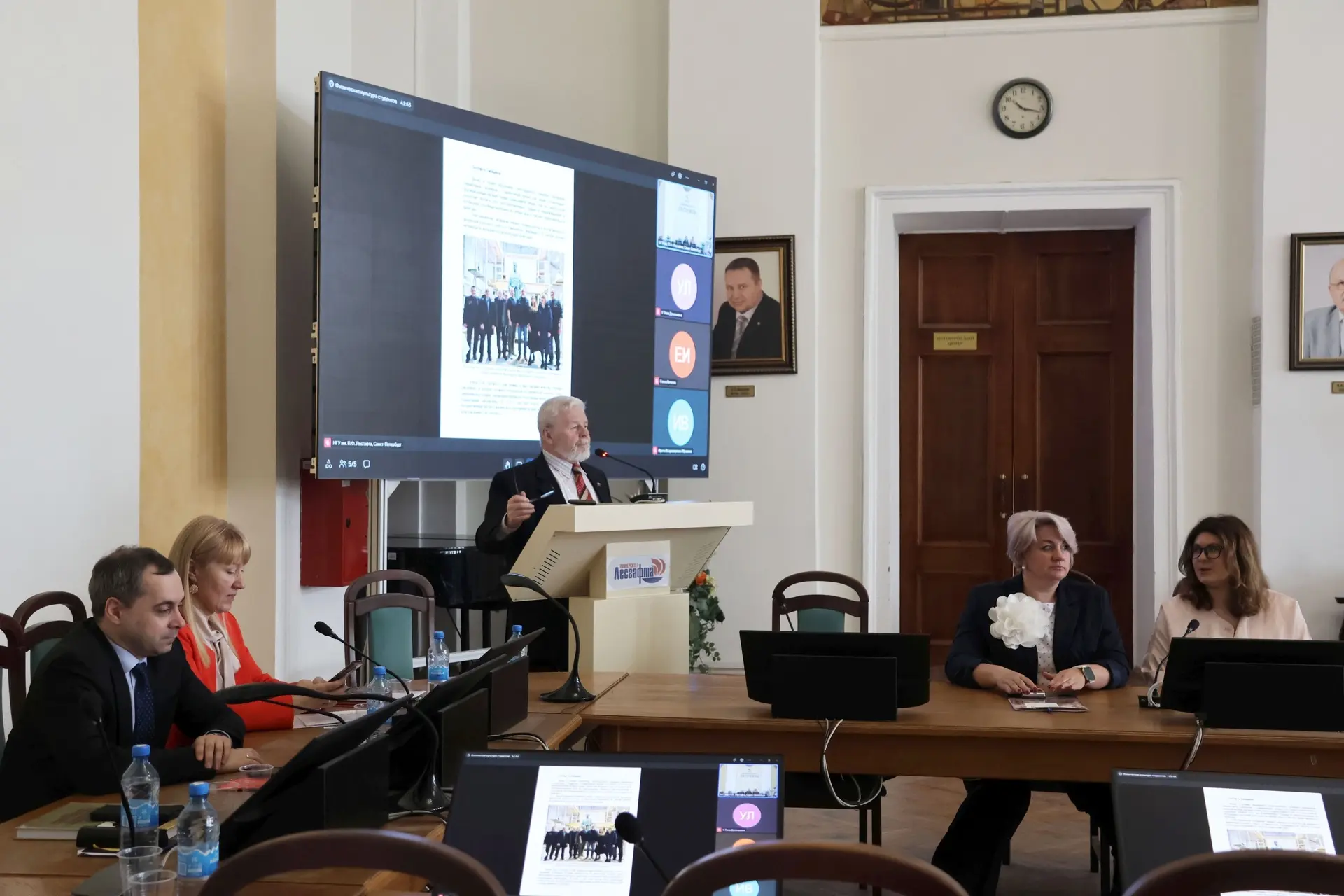 🎓75-Я ВСЕРОССИЙСКАЯ НАУЧНО-ПРАКТИЧЕСКАЯ КОНФЕРЕНЦИЯ «ФИЗИЧЕСКАЯ КУЛЬТУРА СТУДЕНТОВ»🎓  👉29 апреля 202