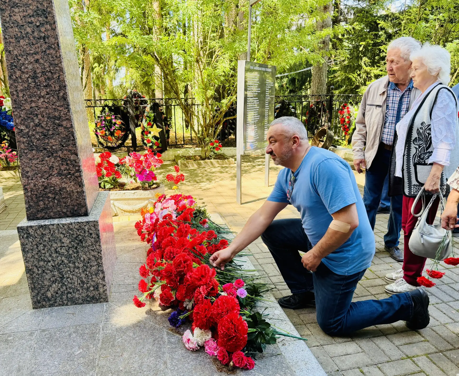 Дорогие друзья!

22 июня — одна из самых трагических и скорбных дат в истории нашей страны. В этот д