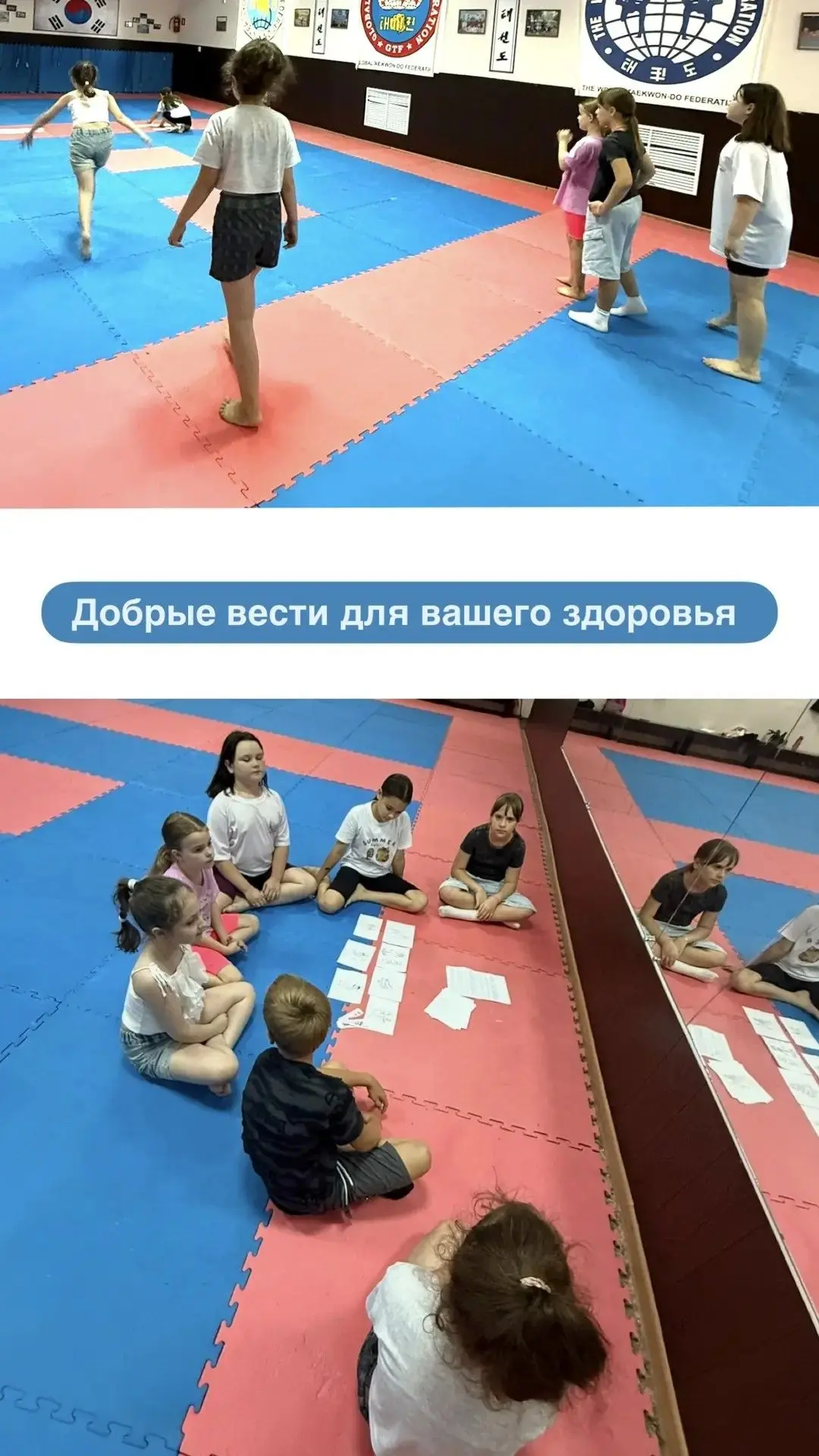 В СДК п. Прикубанский прошла тематическая программа «Добрые вести для вашего здоровья»....