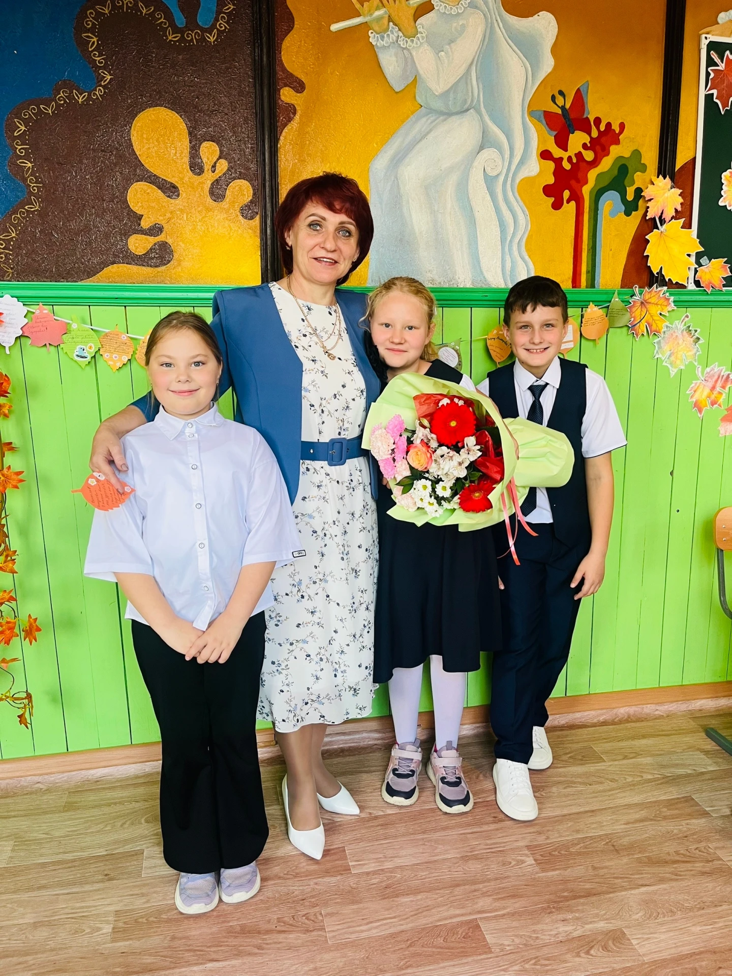 🍁 «Букет добрых слов»: тепло, которое остаётся в сердце! 🍁