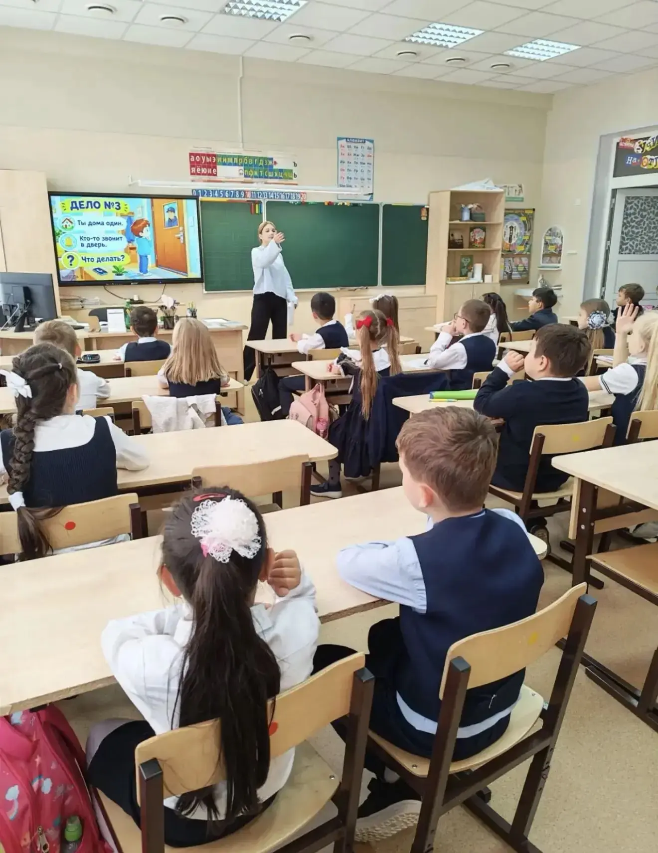 «Осенний детектив» в 1 классе