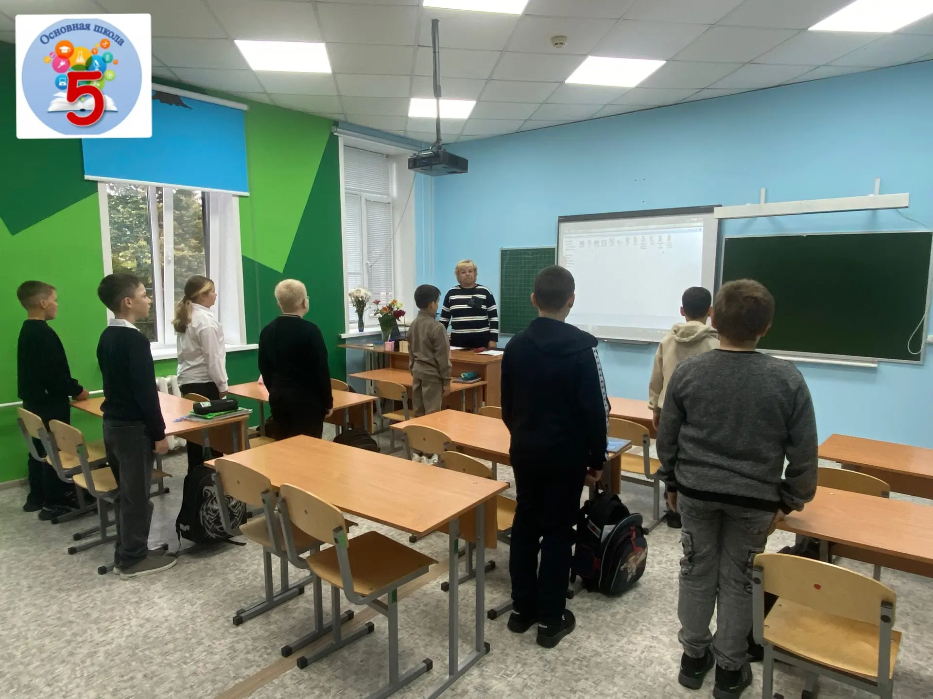 📌В понедельник, 7 сентября 2026 года, в школе прошло очередное занятие цикла «Разговор...