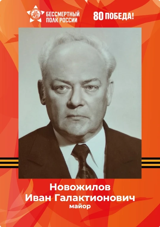🎖 9 Мая — День памяти, гордости и благодарности   Сегодня мы с благодарностью вспоминаем героев войн