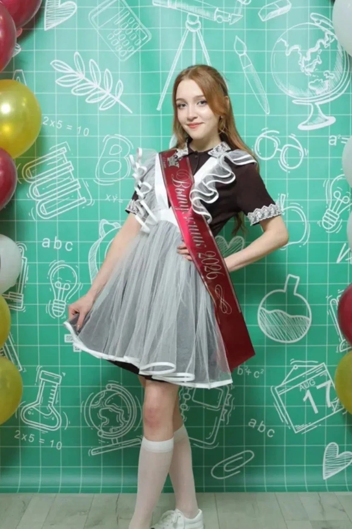 ⭐ 100 из 100 — это не случайность, это характер! ⭐

Мы с гордостью поздравляем ученицу 11Б класса Ма