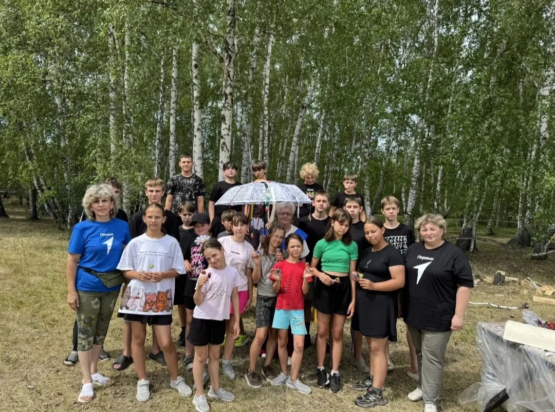 🏕 «День Первых» в лагере «Дорожный лабиринт»: как это было!

 ✨ В палаточном лагере «Дорожный лабир