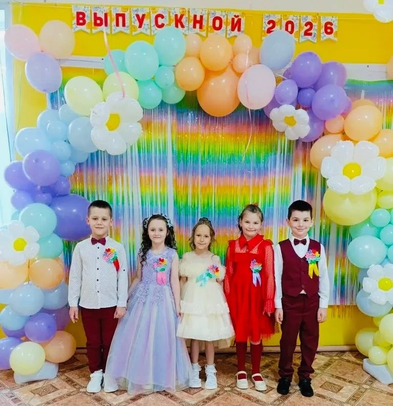 Детский сад всегда останется в вашем сердце, а впереди — много чудесных открытий!❤️❤️❤️