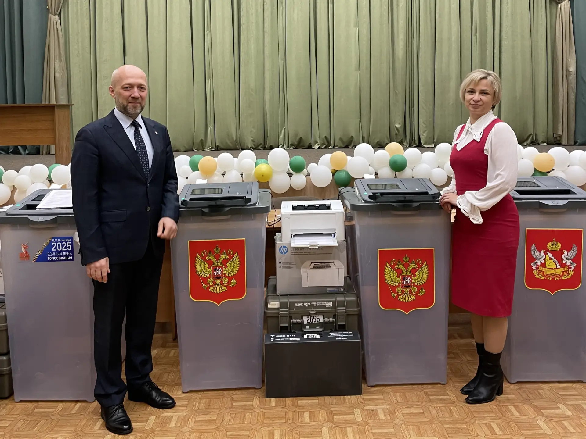Организаторы выборов проходят обучение в преддверии ЕДГ-2026  ⚙️ Сегодня для председателей и системн