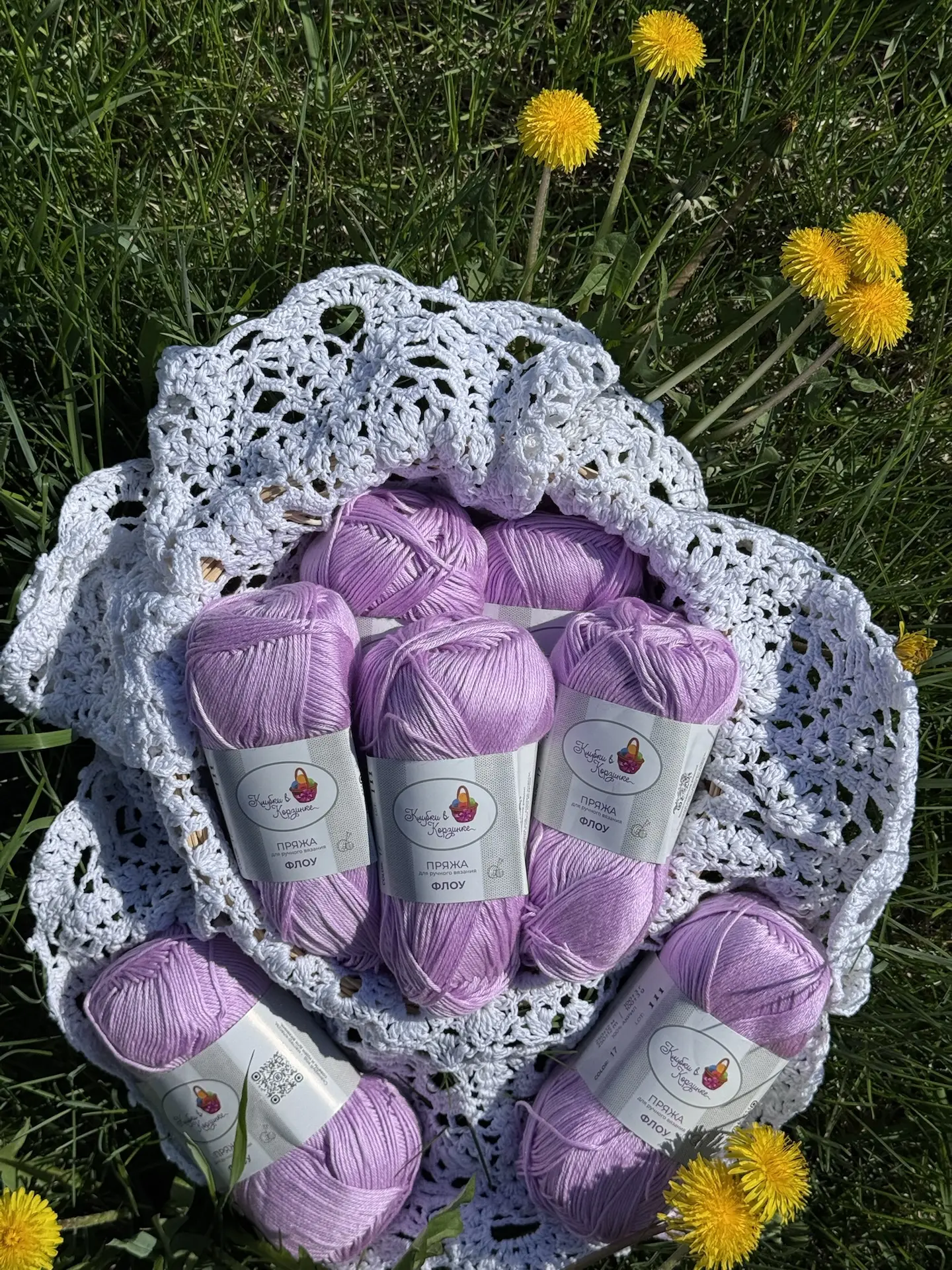 Мы продолжаем знакомить вас с нашей пряжей 🧶
