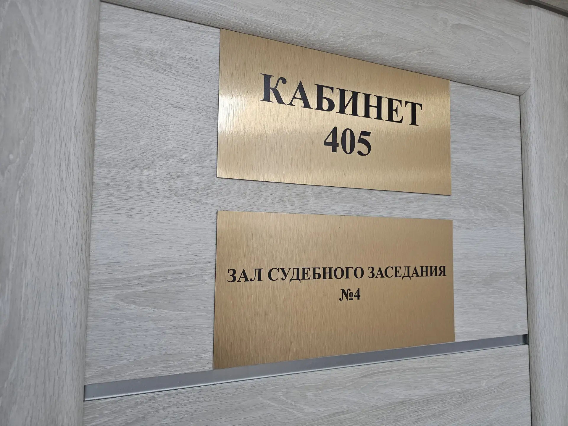 Оставлен без изменения приговор о разбойном нападении и убийстве
