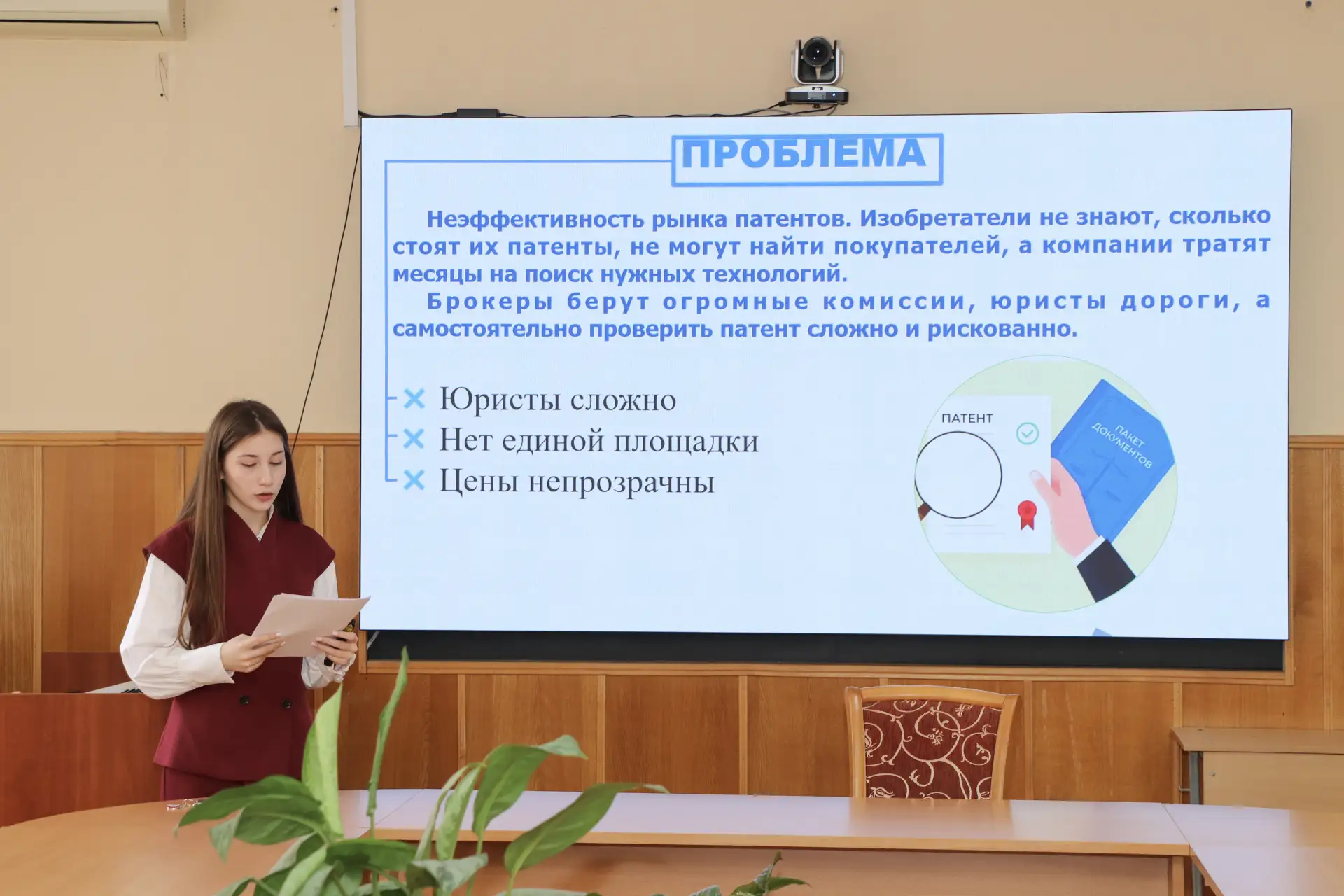 🏆 Краш-тест проектов стартап-инкубатора «ИнноВектор.ГроуБокс» объединил студенческие команды и экспе
