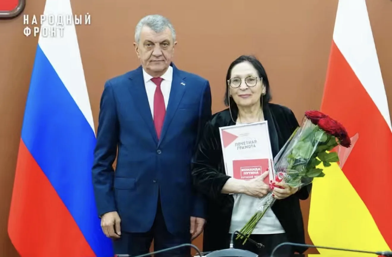 В День России в Северной Осетии состоялась торжественная церемония вручения премии "Команда Путина".