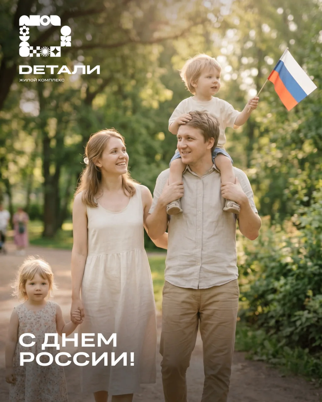 Есть в России что-то такое, чего не объяснить словами. Простор, от которого замирает сердце. Небо, к