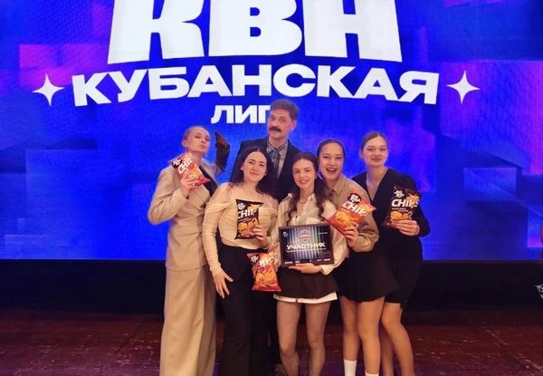 КВНщицы академии прошли в 1/4 финала Центральной Краснодарской лиги КВН
 
13–14 июня в Краснодаре пр
