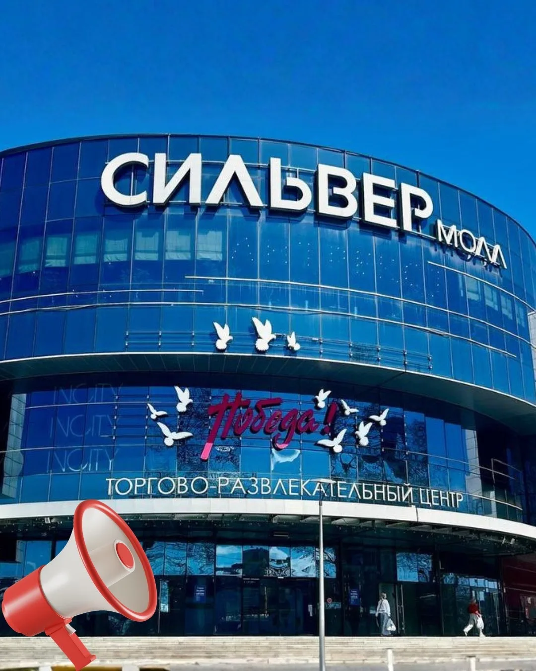 📢 Важная информация: плановая проверка систем безопасности!