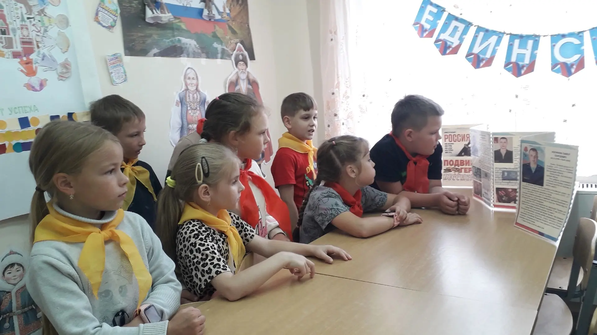 ☝️Четвертый день разновозрастной смены "Под знаком единства" - день патриотизма, памяти...