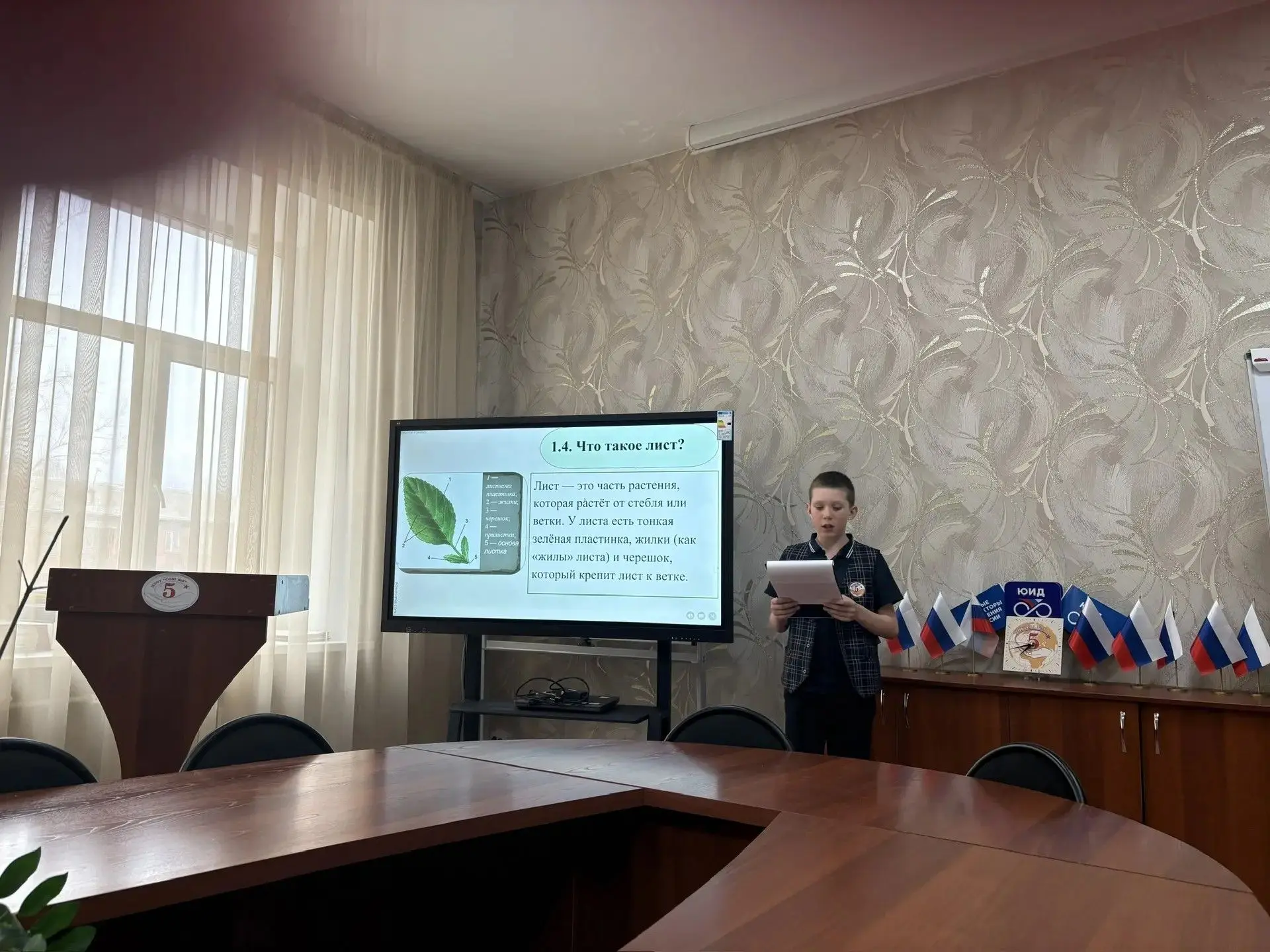 ✨ Сегодня в нашей школе стартовала итоговая конференция Научного общества учащихся! ✨  Самые юные ис