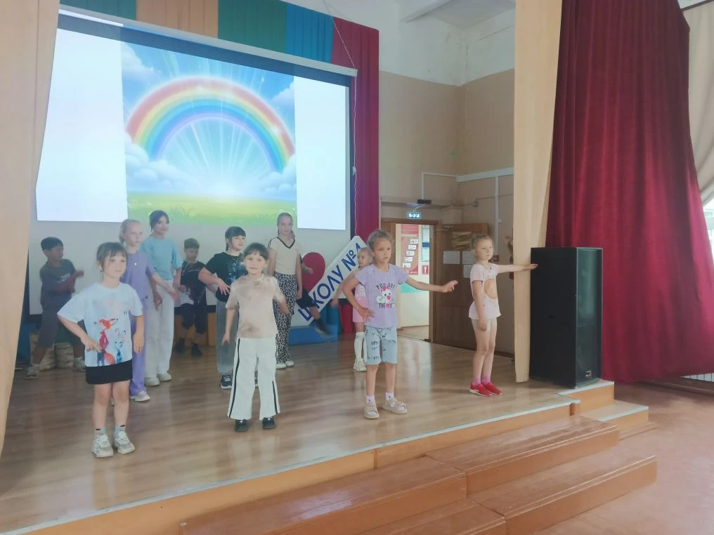 🎉 Смена закрыта. Кубок наш!