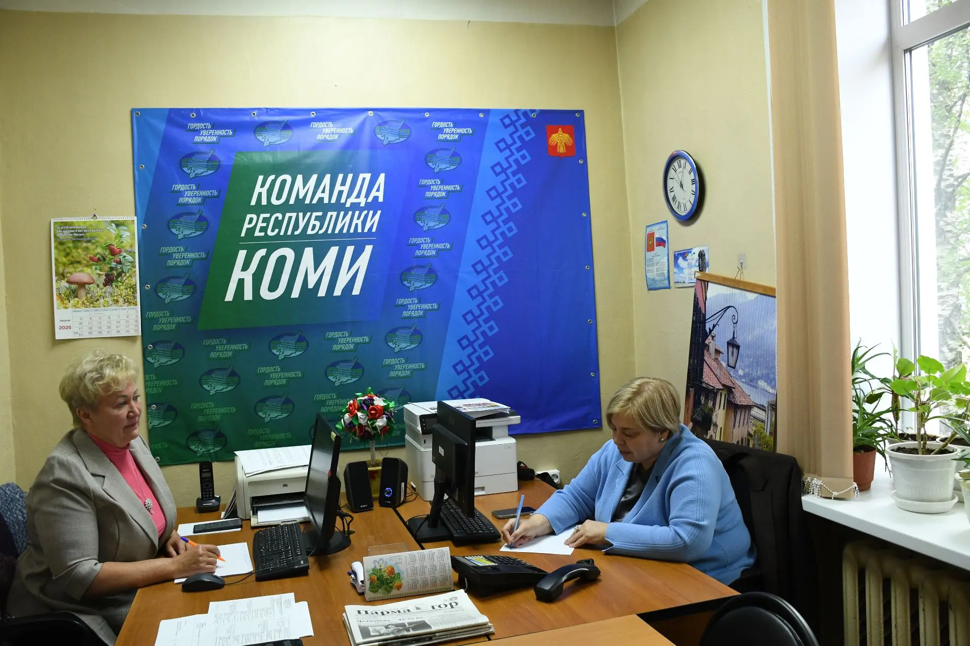 Инициативы жителей — в основе решений: министр здравоохранения Коми Ирина Кондратьева п...