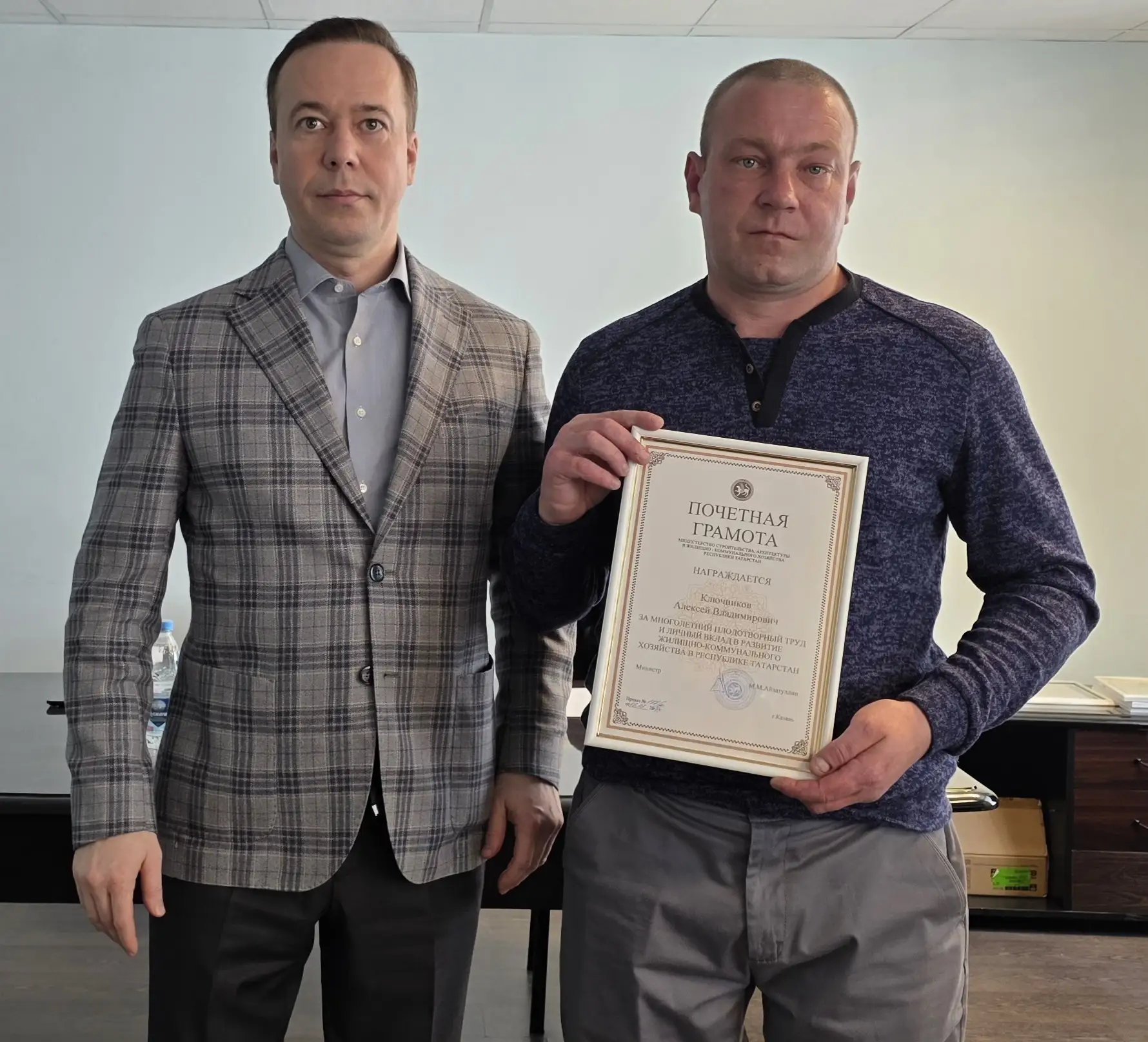 💫Высокие оценки ежедневного труда наших коллег на благо города🙏 Директор МУП "Водоканал" Казани Руст